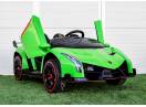 Masinuta electrica pentru 2 copii Lamborghini Veneno 4x 45W 12V